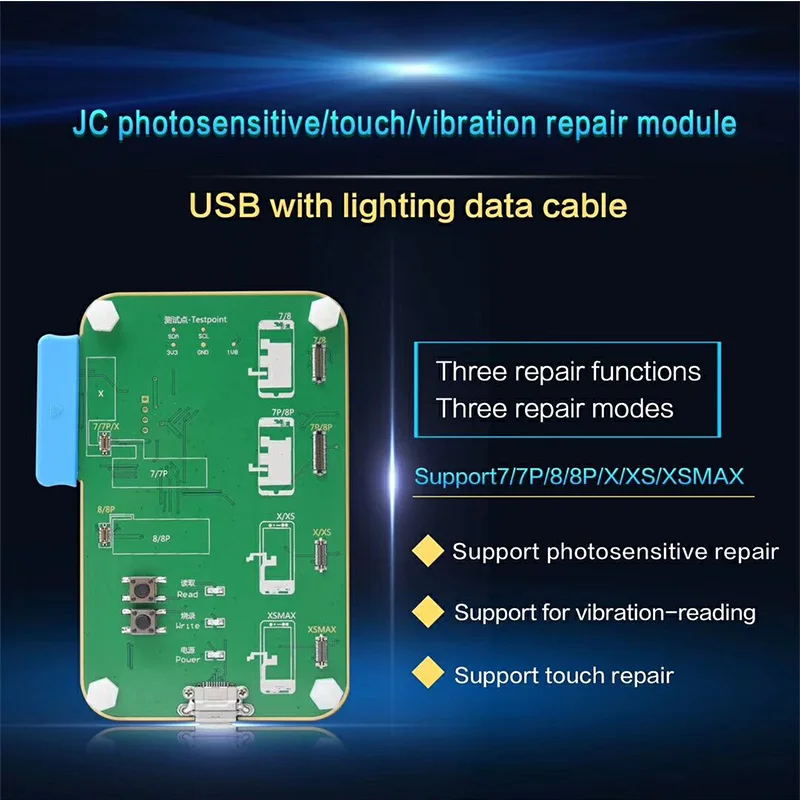 JC Pro1000S lcd сенсорный экран Фоточувствительный программист данных резервный модуль чтения записи для iPhone 8 8P X Phone Photoreceptor