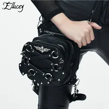 Панк готика Винтаж для мужчин женщин заклепки поясная сумка из искусственной кожи поясная Черный плеча мото Байкер Fanny Pack открытый тактич