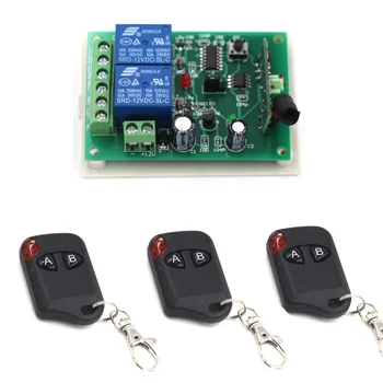

2017 New Product DC12V 24V 2CH 2CH Wireless RF Remote Control Switch 3 Transmitter and 1 Receiver for Wireless System 315/433MHZ