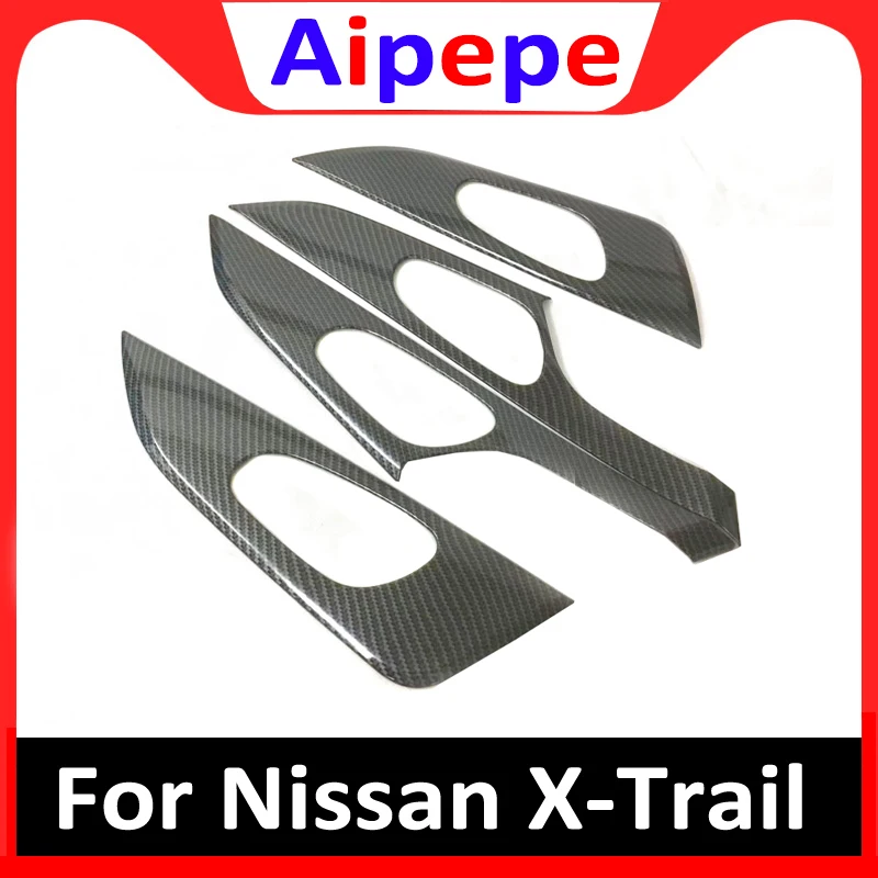 Автомобильные аксессуары для Nissan X-Trail T32 хромированная накладка на дверную чашу