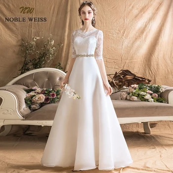 MEGA DESCUENTO ❤️ Vestido de bodas organza, sencillo, sexy, hasta el suelo, con cintas, mitad de encaje - discount item 31% OFF Bodas y eventos