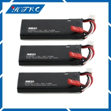 

3pcs 7.4 V 610 mAh lipo battery 15C 4.5Wh batteries JST plug For Hubsan X4 H502S H502E rc Quadcopter Multicopter drone Parts