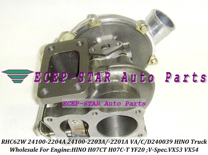 RHC62W 24100-2204A 24100-2203A 24100-2201A VA240039 VC240039 VD240039 VG240039 VH240039 Turbo Turbocharger For HINO TRUCK H07CT H07C-T YF20 (3)