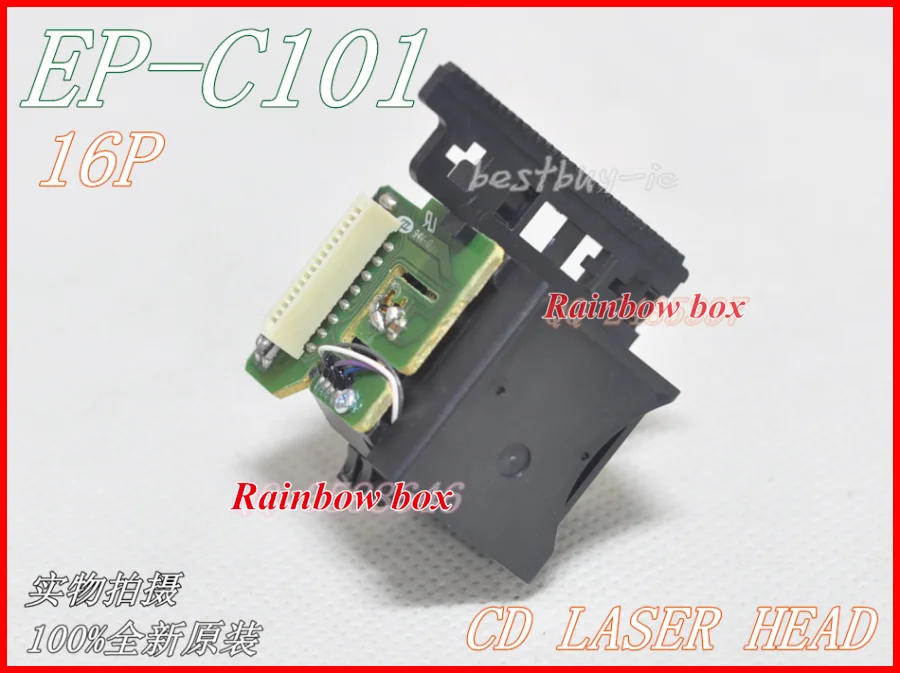 EP-C101 16P (2)