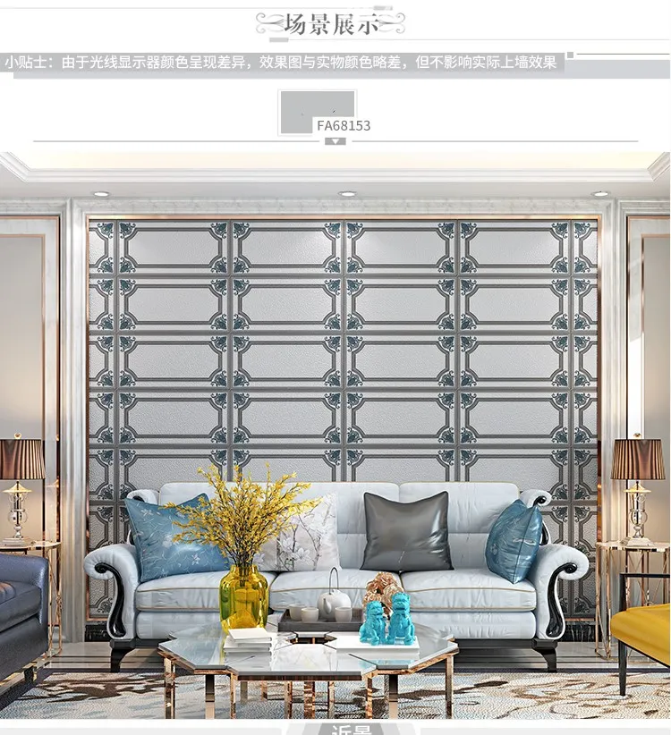 FA6815X_08_