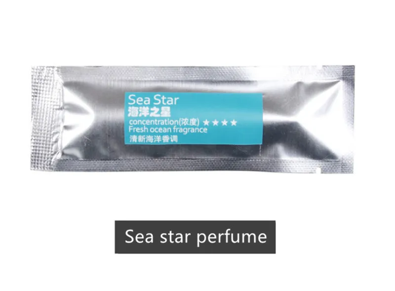 海洋之心_副本_副本