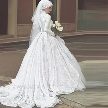 Vintage White Lace Muslim Hijab Wedding Dress Tulle High Neck Ball Gown Wedding Dress Long Sleeve Bridal Gowns With Veil WM23