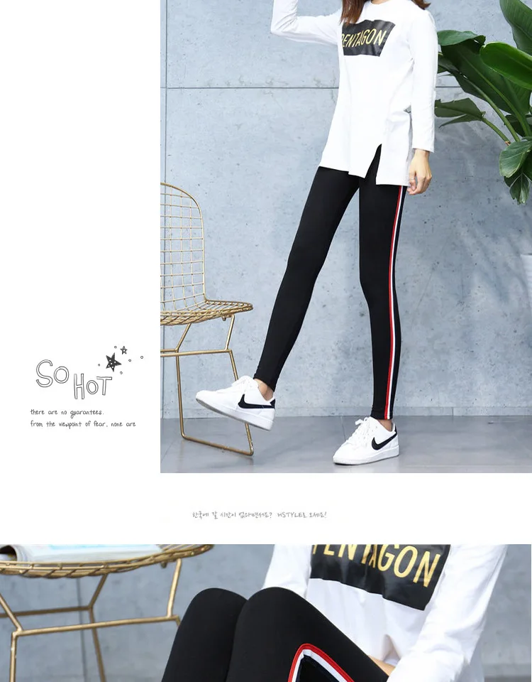 yoga pants 2021 Quality Cotton Leggings Side Stripes Women Casual High-stretch Leggings Pants High Waist Fitness Leggings Female high waisted leggings
