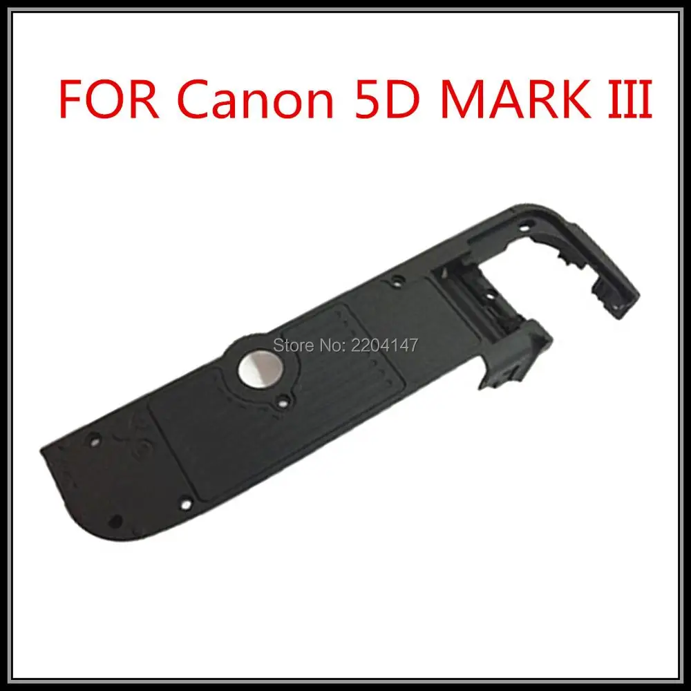 5D3 (1)