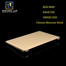 Zeuslap-a8 ультратонкий quad core быстрый запуск 1920×1080 P fhd 8 г ram + 64 г ssd + 500 г hdd windows 10 ноутбук ноутбук ru фондовой