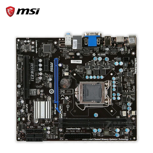 N1996 graphics card driver