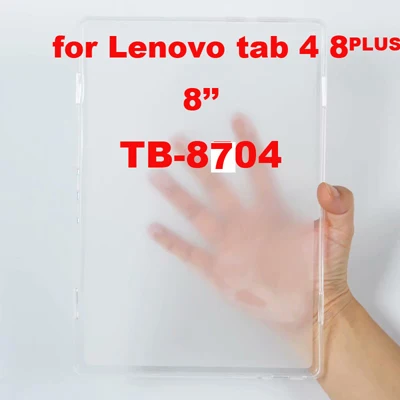 Мягкий TPU чехол для lenovo tab 3 7 plus tab 4 7 8 ПЛЮС 10,1 для lenovo tab E7 7 ''E8 8'' E10 M10 P10 10 10,1 ''чехол-накладка - Цвет: forLenovo tab4 8plus