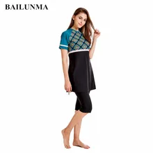 Мусульманский купальник для женщин musulman исламский купальный костюм привычка женский черный