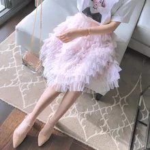 Mishow розовая юбка из тюля с блестками MX18B1840