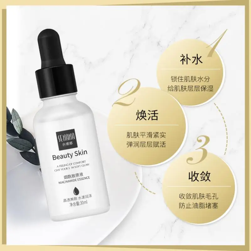 Argireline Face Serum Nicotinamide Extract Facial Essence Liquid Moisturizing Refresh Skin Care Shrink Pores