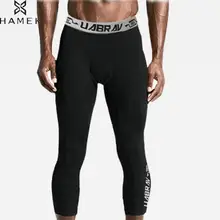 Мужские 3/4 леггинсы для бега баскетбольные футбольные фитнес обтягивающие штаны мужские закрывающие Дышащие Высокие эластичные крутые Спортивная одежда для тренажерного зала