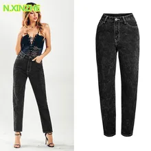 Женская одежда с высокой талией однотонные потертые свободные джинсовые брюки женские повседневные свободные прямые джинсы из чистого хлопка AM149