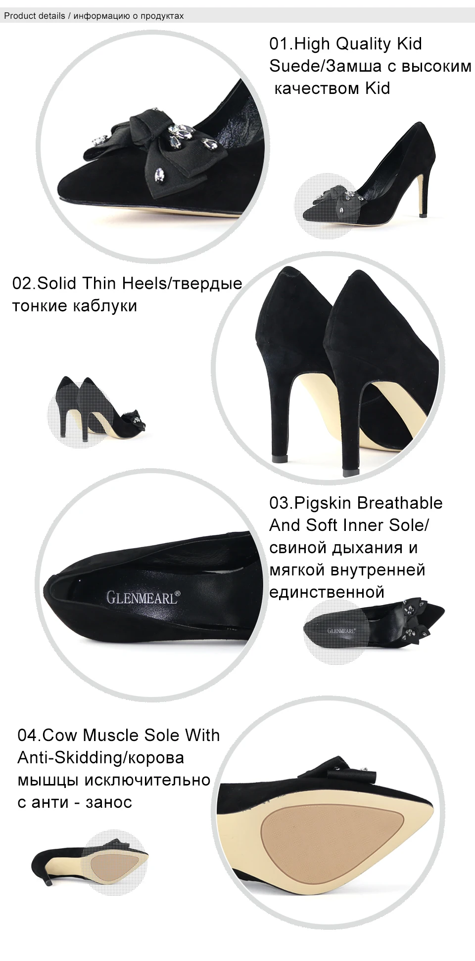 2 women heels