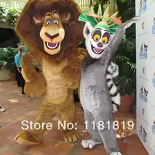 Маскарадный костюм лемура и Льва маскарадный костюм на заказ маскарадный костюм аниме маскарадный костюм карнавальный костюм