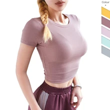 Рубашки для йоги облегающие фиолетовые спортивные футболки хлопковые дышащие топы Для Бега Фитнес Спортивная Футболка Йога Топ Спортивная одежда для женщин тренажерный зал