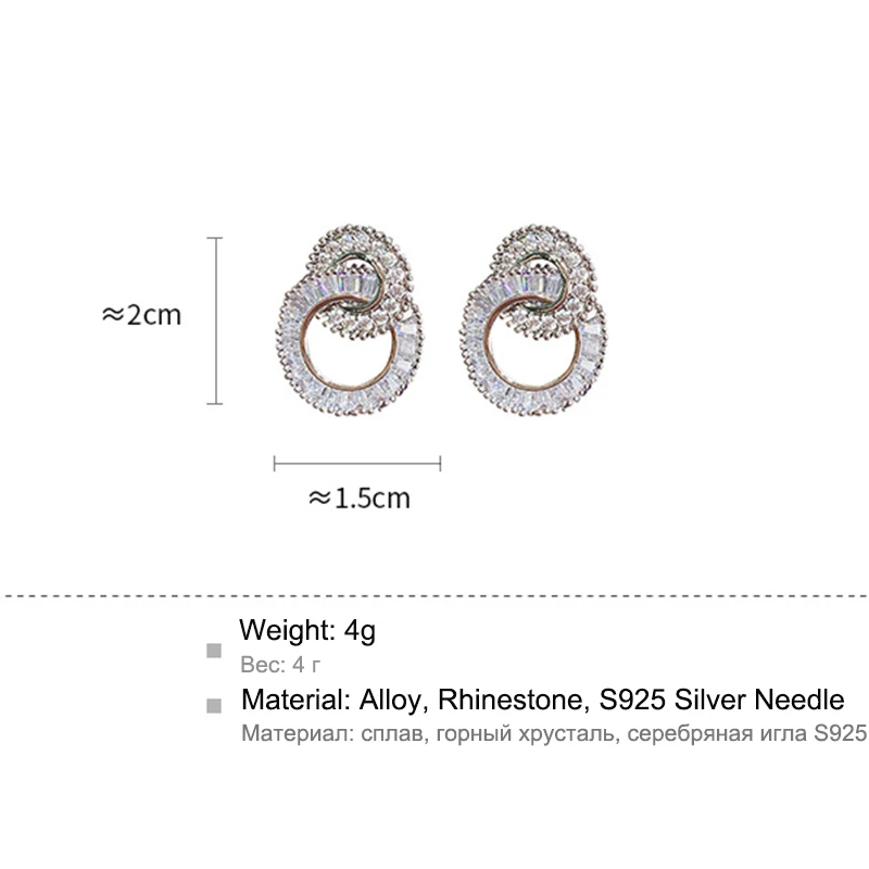 Корейская мода, двойные круглые серьги с микро покрытием, CZ камень, серьги для женщин и девочек, белый циркон, серьги-гвоздики, S925 Серебряная игла L4E714
