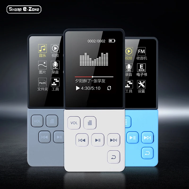 ShareE zone G9 MP3 Player Build in Speaker MP3 music player fm radio walkman Photo Viewer 8GB Memory Voice Recorder Players (11)