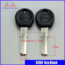 B369 дом заготовки ключей для двери слесарные принадлежности болванки ключей
