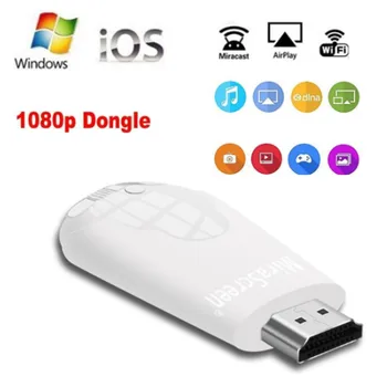 

K4 TV Stick Android Wireless WiFi Display TV Dongle Receiver 1080P HD Miracast Airplay DLNA Mirroring for Android IOS Phone