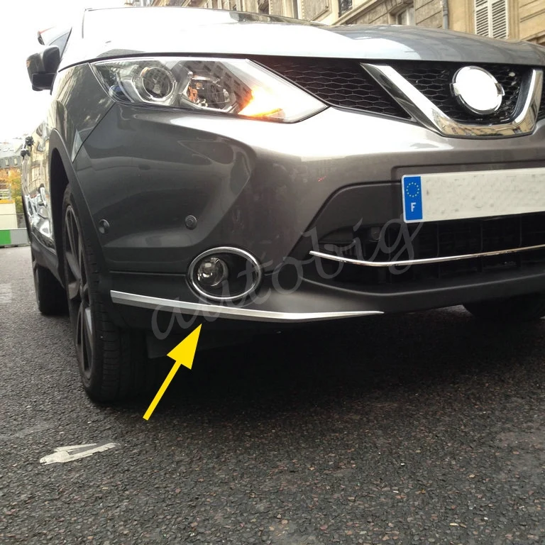 Nissan Rogue Select >> Chrome Front Bumper Fender Cover Trim Bezel FOR Nissan ... Nissan Rogue Select >> Chrome Front Bumper Fender Cover Trim Bezel FOR Nissan ...