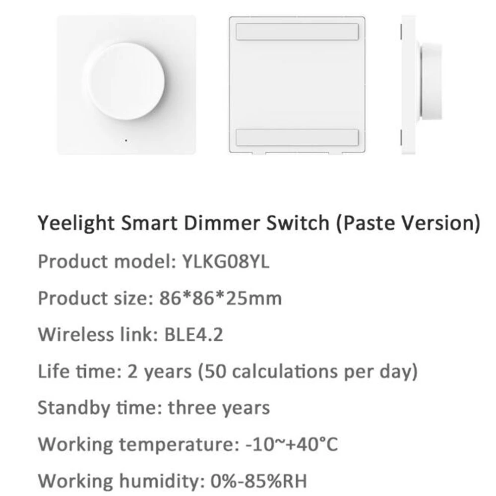 Умный диммер Yeelight беспроводной переключатель настенный выключатель для Mi home App пульт дистанционного управления Yeelight потолочный светильник