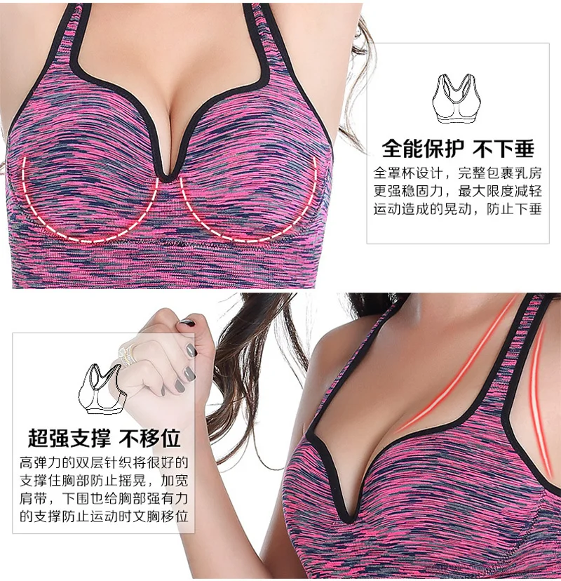 Sports Bras detail 11