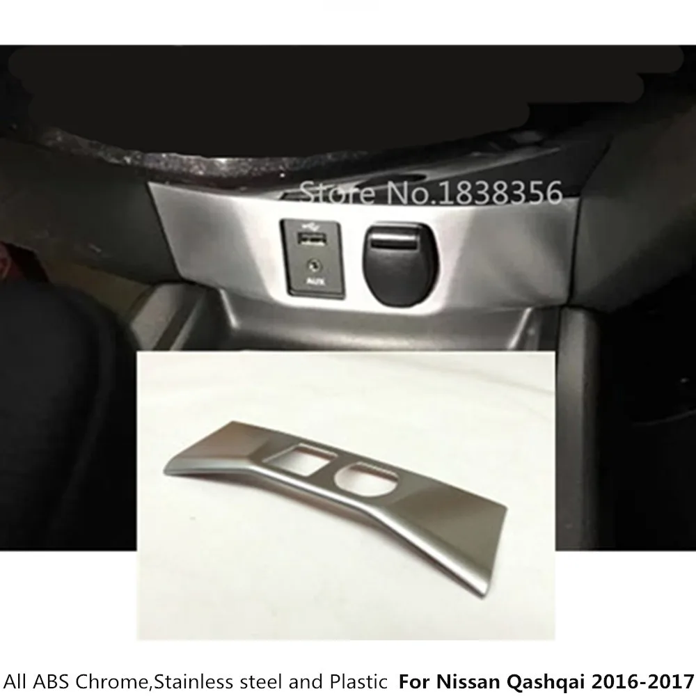 Cig lighter nissan предохранитель