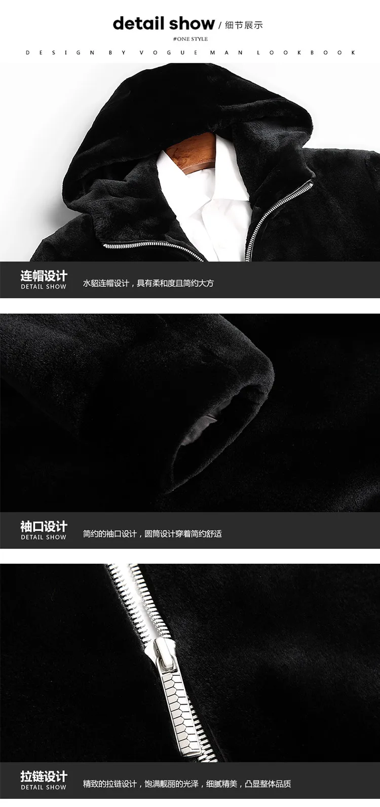 Новинка, зимняя шерсть норки, меховое пальто с капюшоном, на молнии, haining The sable, мужской мех норки