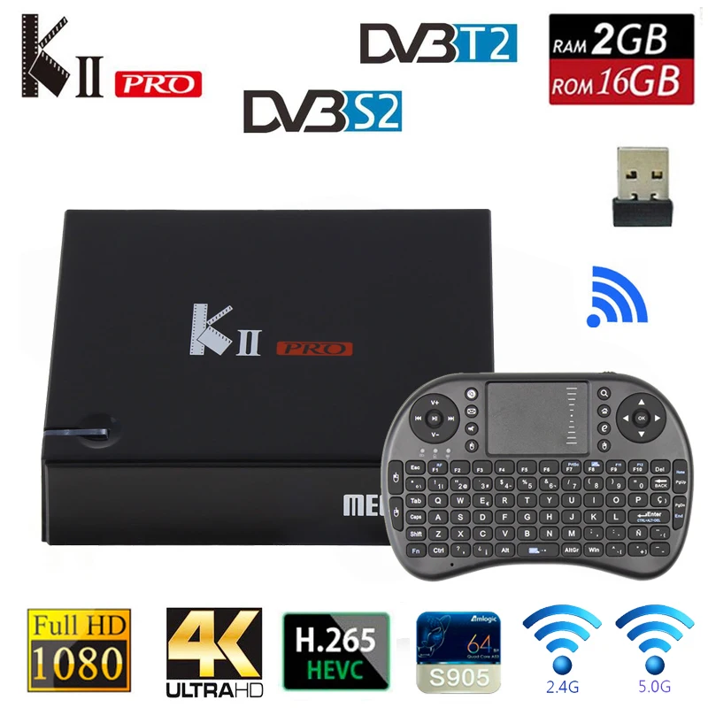 Оригинальный Android Smart tv Box DVB S2 T2 Amlogic S905 BT4.0 2 4 г/5 ГГц Wifi видео медиаплеер ГБ/16 ГБ ТВ