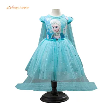 

3-10 yearsold Children's Kids Summer Cosplay Costumes+Cape Girl Dress Lace Princess Elsa Dress Snow Queen Dresses For Party Gir