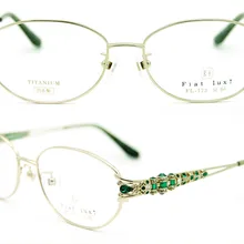 autho бренд "Fiat Lux" с циркон украшения полный Титан Очки diamond Для женщин очков Роскошные