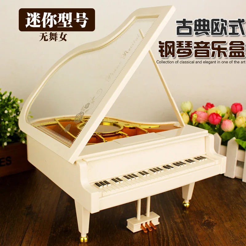 

Free shipping Mini piano music box without dancer music box valentine's day gifts, fashion gift wholesale