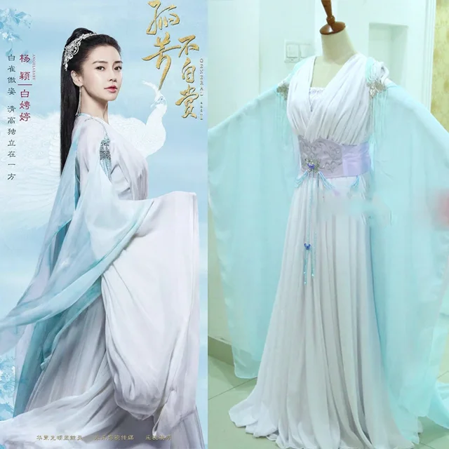 US $238 0 |Angelababy Bai PinTing White Fairy Costume Hanfu Ancient Jin Kingdom for Newest TV Play General and I (Gu Fang Bu Zi Shang)-in Chinese Folk