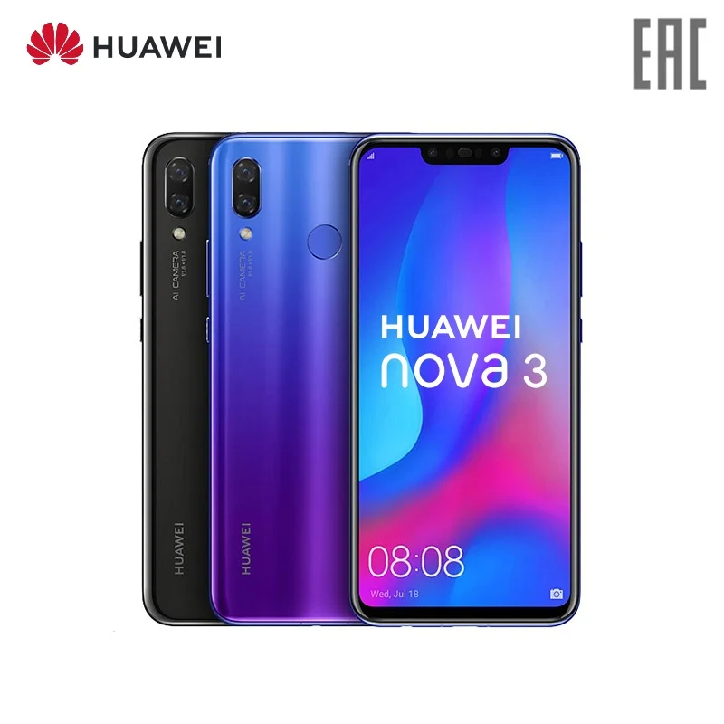 Huawei Nova Купить В Краснодаре