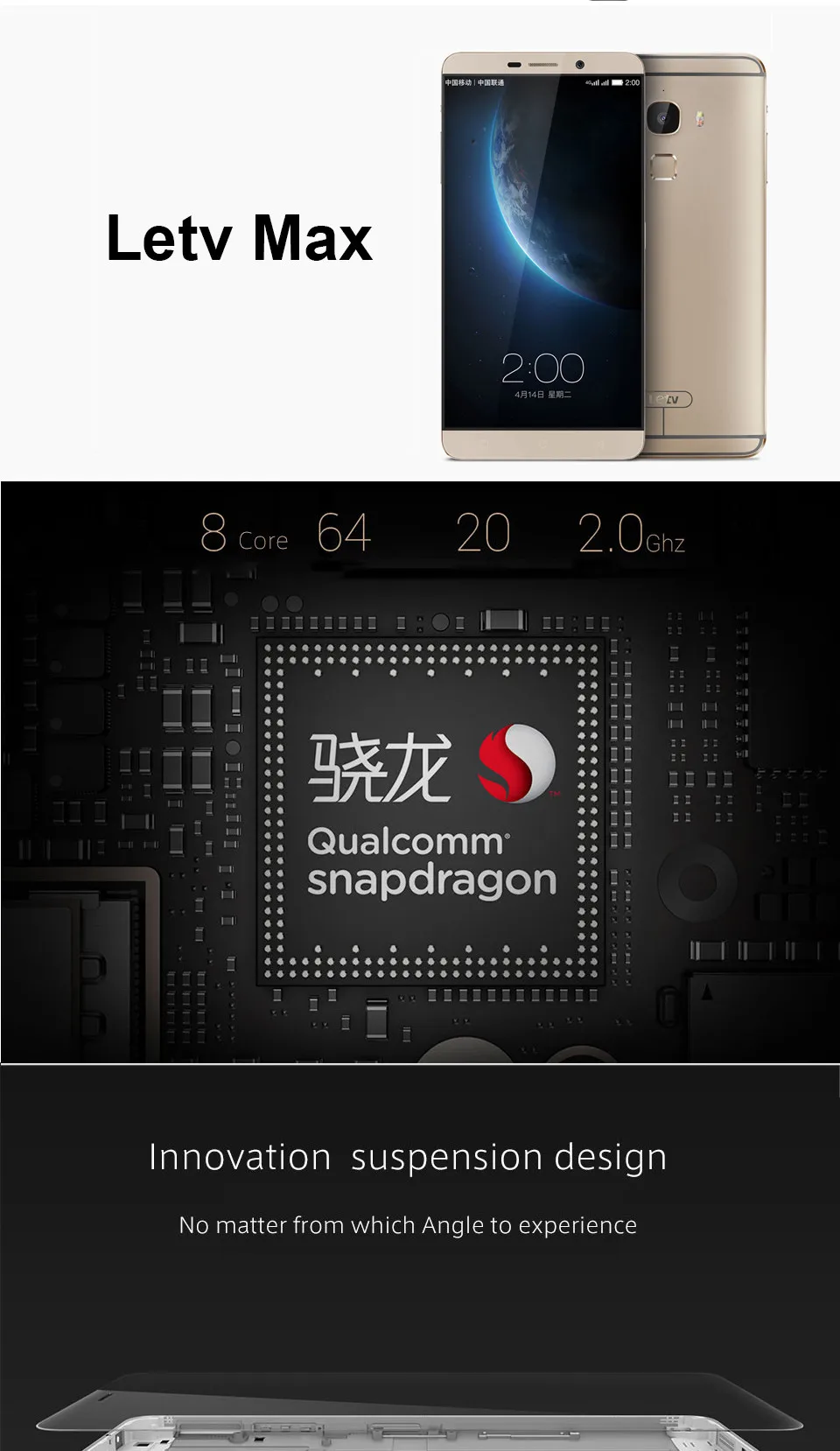 LeEco Letv Le Max X900 смартфон 6,33 ''3400 мАч Восьмиядерный процессор Snapdragon 810 4 Гб ОЗУ 128 ГБ 21 МП