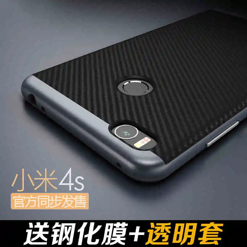 

100% original Boomboos brand Top quality xiaomi mi 4s case silicone protective cover free shipping for xiaomi 4s cover