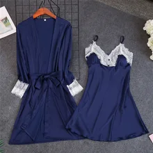 Пикантные розовые весенние 2 шт. халат костюм с ремнями Топ кимоно пижамы наборы для ухода за кожей повседневное Женская домашняя одежда пижам