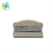 Winnerjer Chip Resetter PJIC1-PJIC6 PP100 For Epson Discproducer PP-50 PP-50BD PP50 PP-100 PP-100II PP100 Cartridg Resetter Winnerjer Chip Resetter PJIC1-PJIC6 PP100 For Epson Discproducer PP-50 PP-50BD PP50 PP-100 PP-100II PP100 Cartridg Resetter
