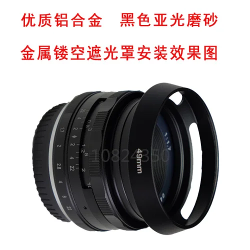 Цифровая зеркальная камера 37 мм 39 мм 40,5 мм 46 мм 49 мм 52 мм 55 мм 58 мм металлическая широкоугольная бленда объектива с для Canon для Nikon для sony