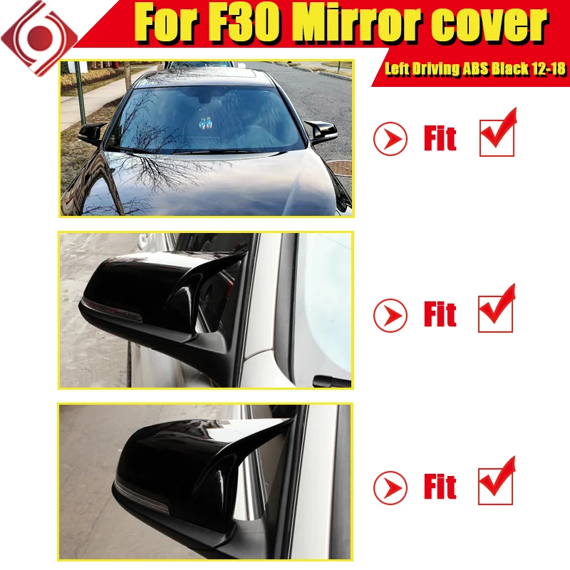 Для BMW Series F20 F21 F22 F30 F32 F33 F36 X1 E84 M2 2 шт. крышка зеркала заднего вида Крышка корпуса