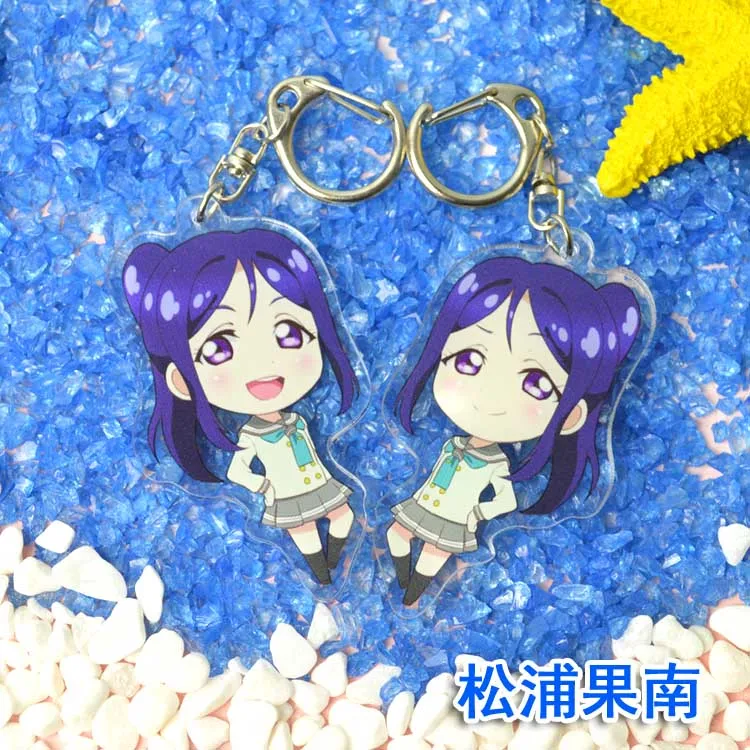 1 piezas Anime Aqours lovelive sunshine uniforme escolar Doubleside dos impresiones colgante llavero De Llaveros
