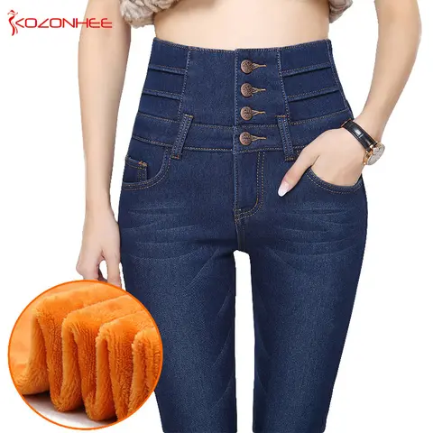 apertar calca jeans