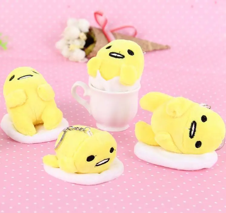 1 Pcs 10cm 4 Styles Cute Lovely Gudetama Plush Toys Yellow Lazy Egg Pendant Keychain Dolls