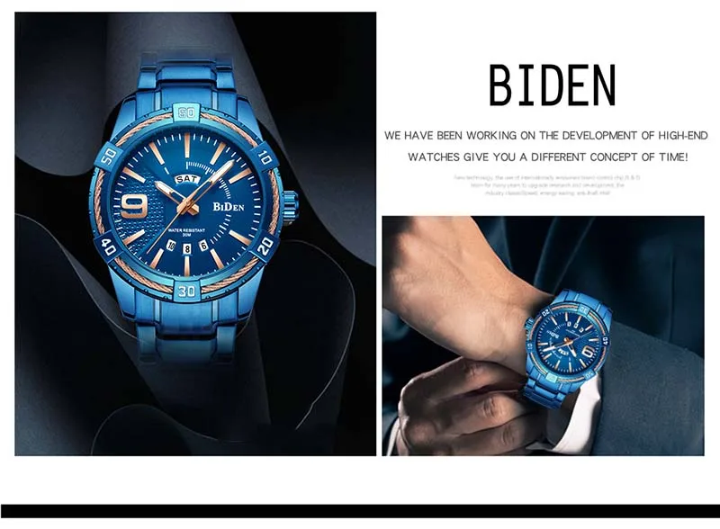 men watch (4)