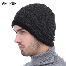 AETRUE зимняя вязаная шапка мужская шапка s Маска мешковатая Fashion шапка модная мягкая Skullies вязаные шапочки зимние, шапки для мужчин и женщин шапка